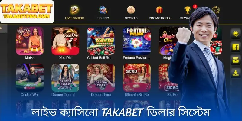 মাত্র কয়েকটি সহজ ধাপে ক্যাসিনো সহযোগী হয়ে উঠুন