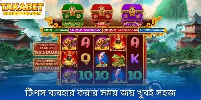 পেশাদারদের কাছ থেকে তাকাবেট স্লট স্পিনিং কৌশল