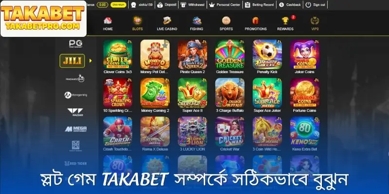 স্লট গেম Takabet বেটিং লবির আকর্ষণ